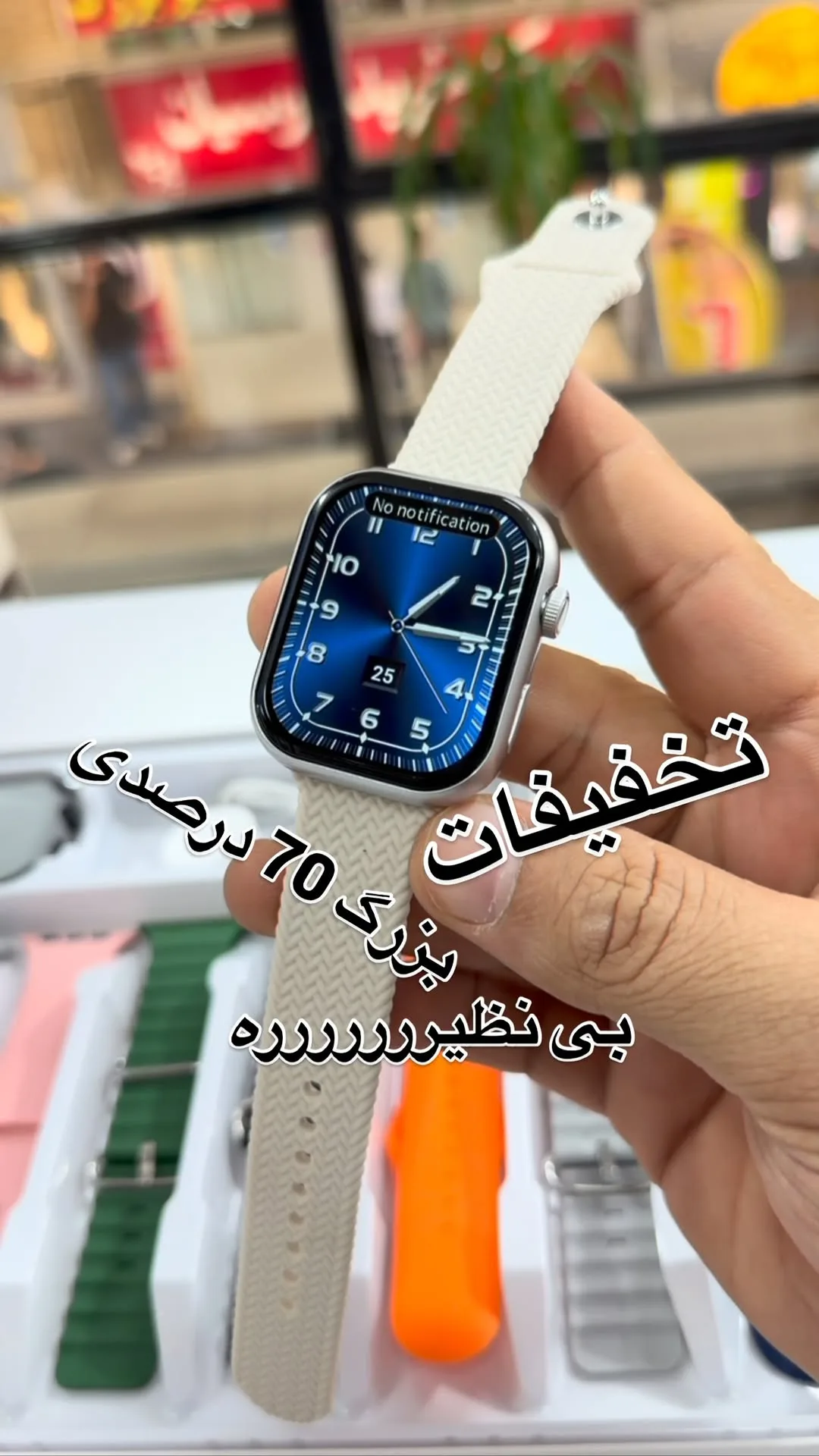 ساعت هوشمند، رنگ بژ و مشکی، جنس سیلیکونی، مستطیلی، دیجیتال