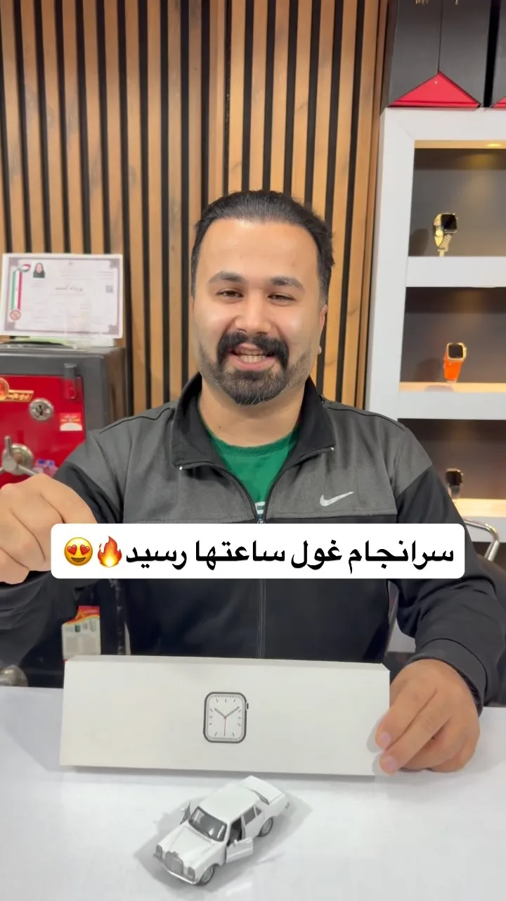 ساعت هوشمند مدل F11، رنگ خاکستری و سفید، جنس مقوا، مستطیلی