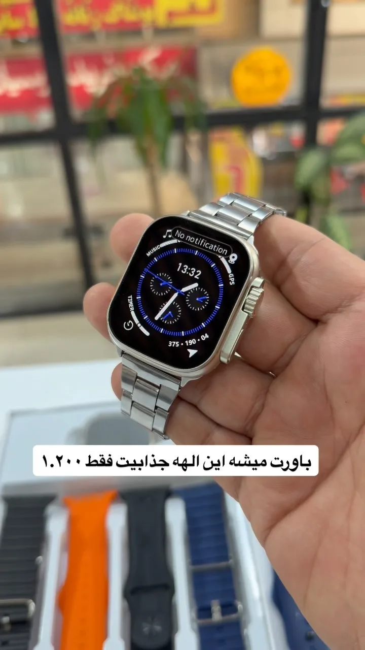ساعت هوشمند، رنگ نقرهای، جنس فلز، مربعی، بند فلزی