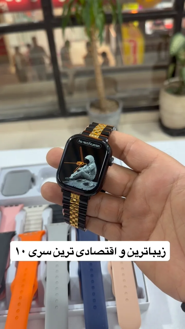 ساعت هوشمند سری ۱۰ با ۱۰ بند، رنگ سیاه و طلایی، جنس فلز، مربعی، بند فلزی