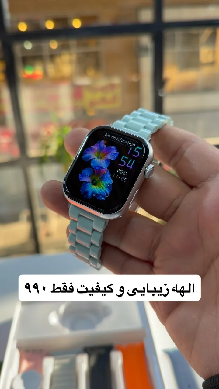 بند سرامیکی ساعت هوشمند، رنگ نقرهای و آبی روشن، جنس فلز، دیجیتال، بند زنجیری