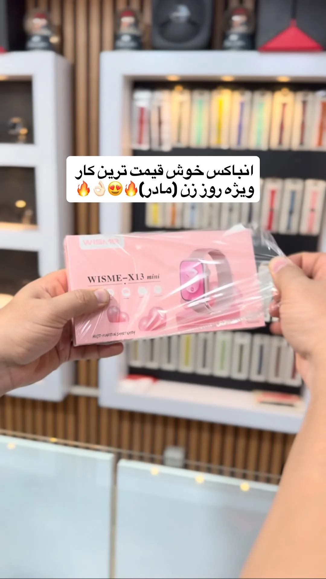 ساعت هوشمند X13 مینی، رنگ صورتی، جنس پلاستیک، مستطیلی