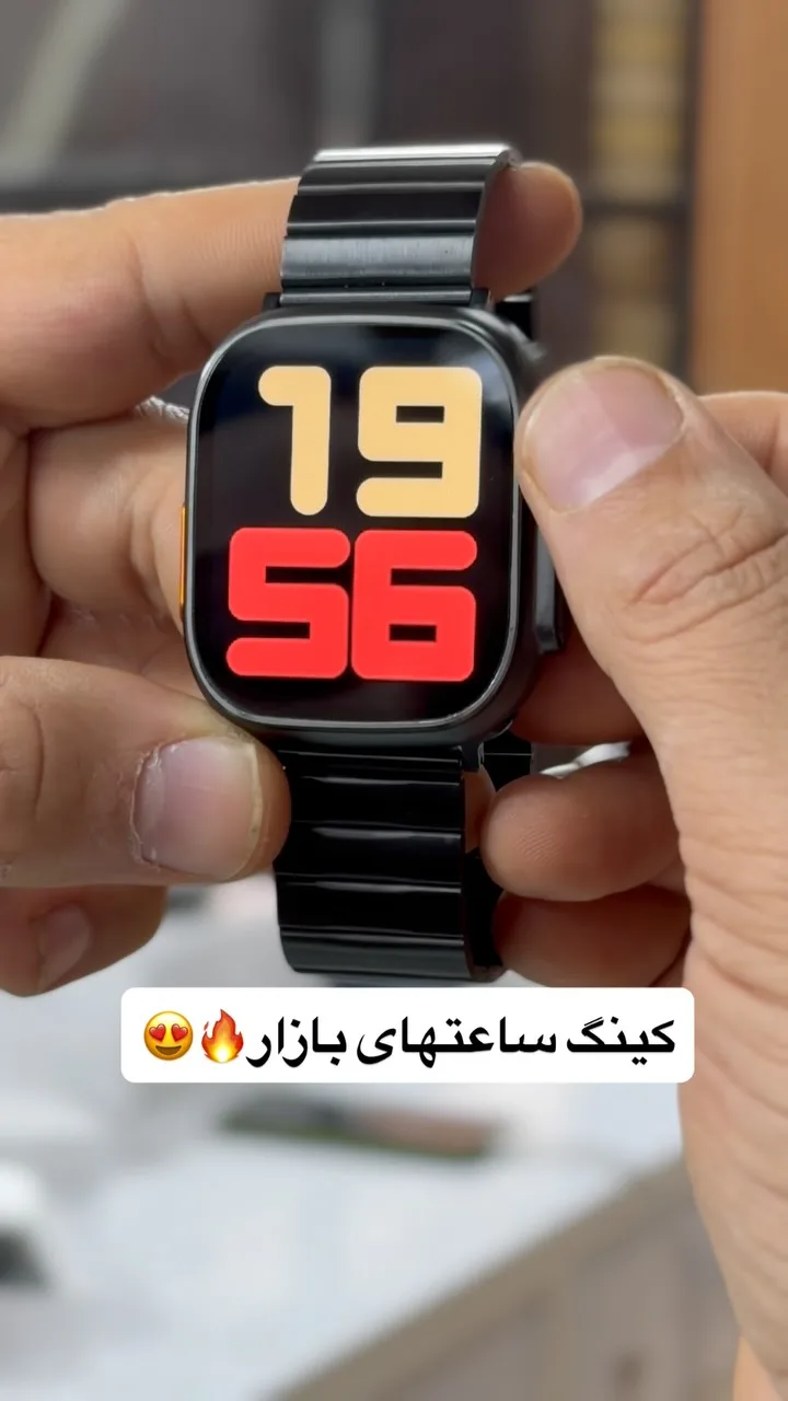 ساعت هوشمند الترا ۳، رنگ مشکی، جنس فلز و سیلیکون، صفحه مستطیل، بند فلزی