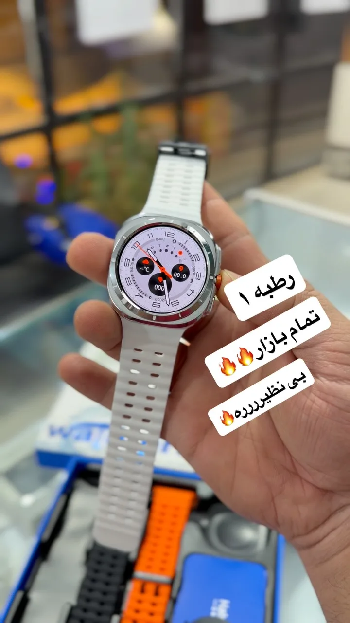 ساعت هوشمند، رنگ سفید و نقره‌ای، جنس سیلیکون و فلز، ساعت هوشمند اسپرت