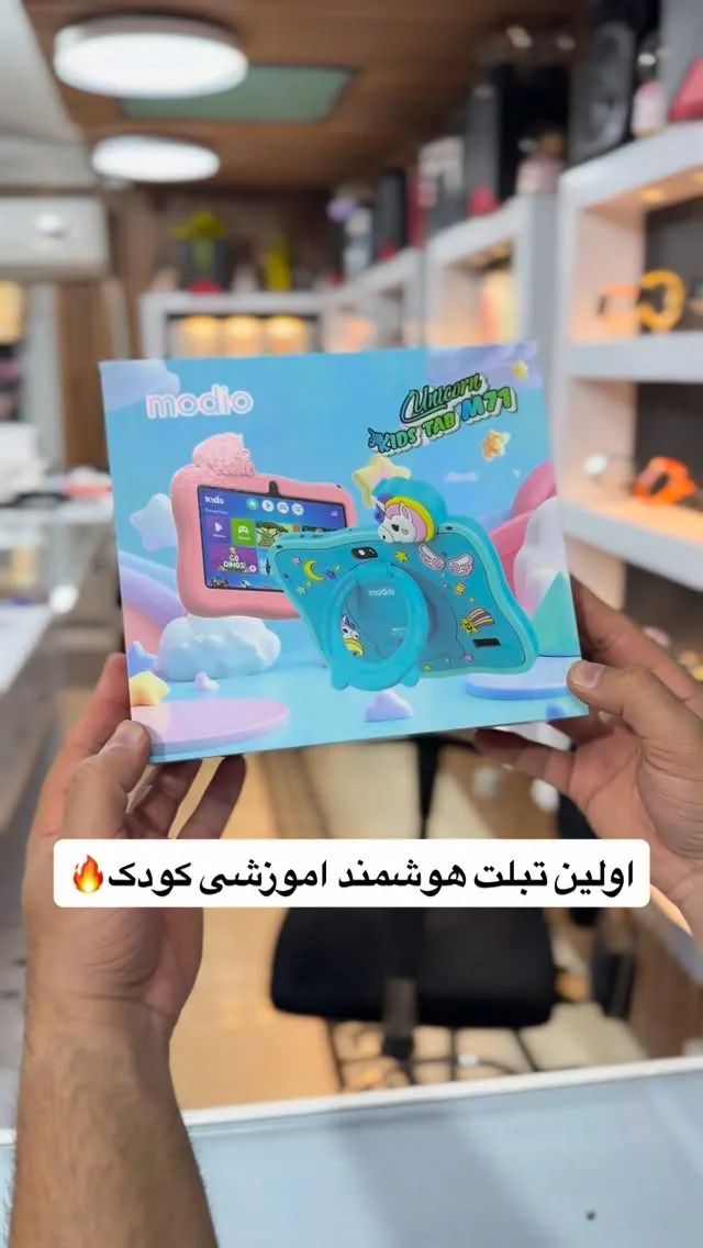 تبلت آموزشی کودک، رنگ آبی و صورتی، طرح شخصیت کارتونی، مستطیلی