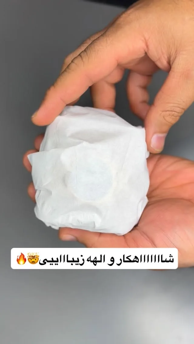 ساعت هوشمند، رنگ سفید، جنس کاغذ، بسته بندی شده