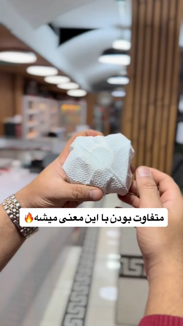 ساعت مچی موتور اصلی