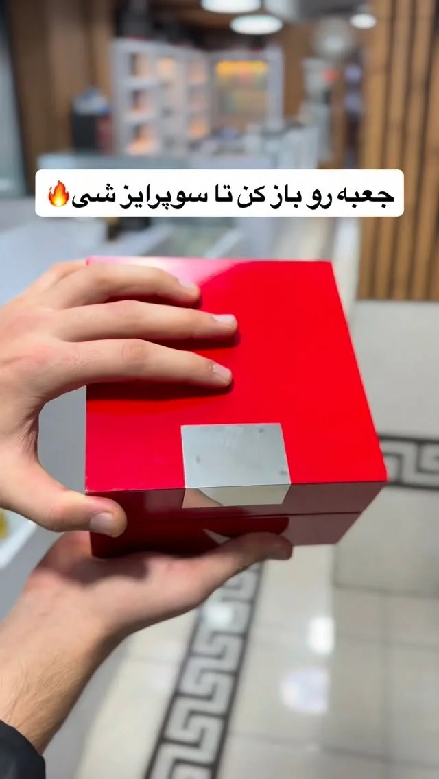ساعت اسپرت بند سیلیکونی