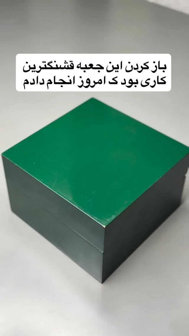 ساعت مچی بند سرامیکی