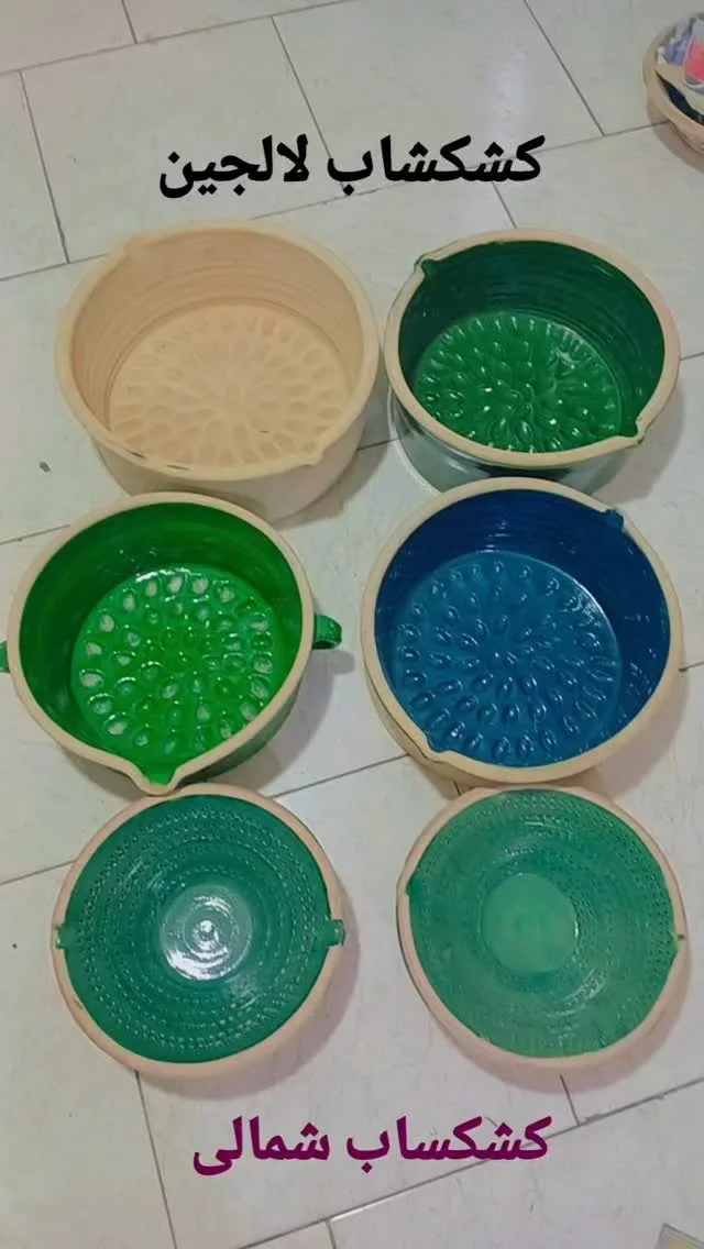 کشک‌ساب سفالی