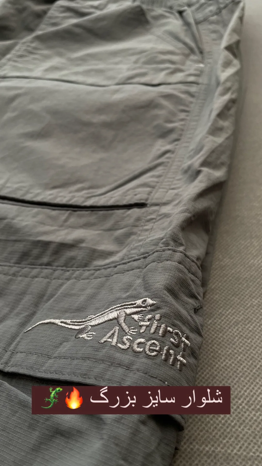 شلوار کوهنوردی سایز بزرگ First Ascent، رنگ خاکستری، گشاد
