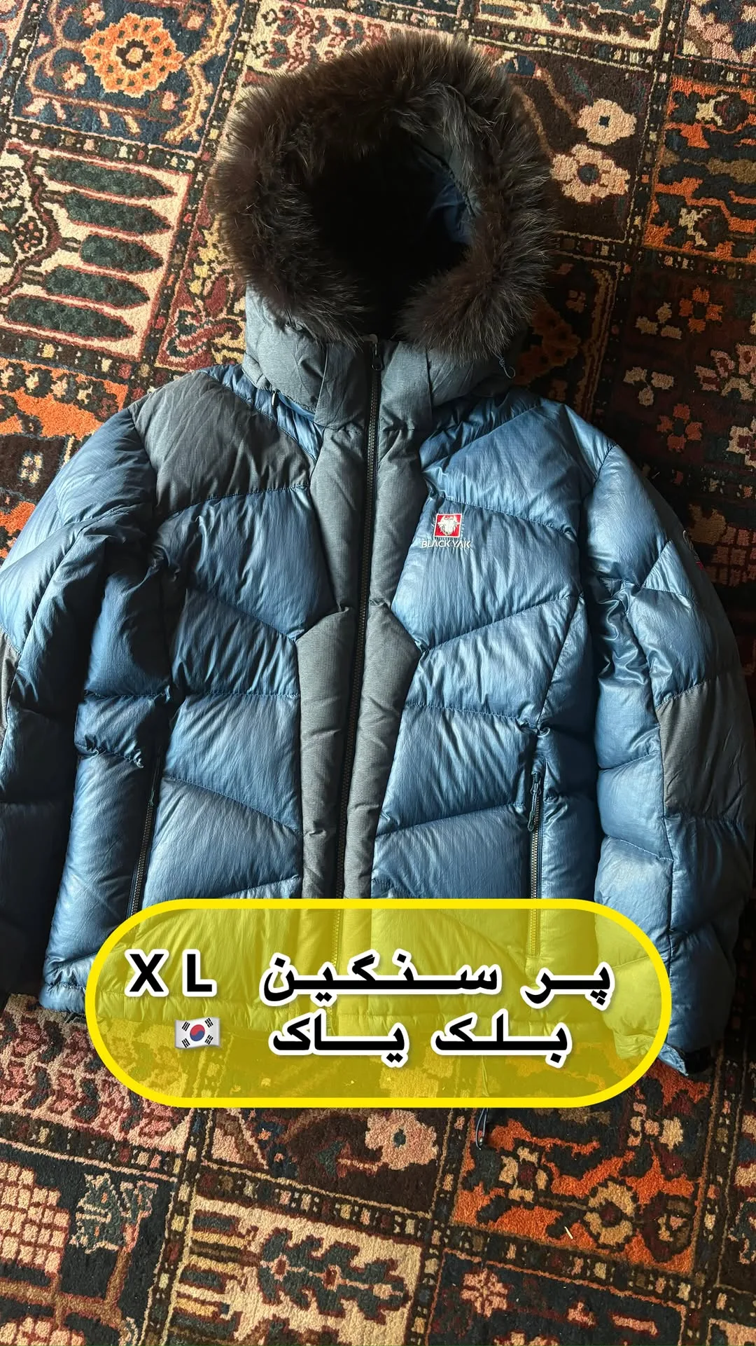 کاپشن پر سنگین سایز XL بلک یاک، رنگ آبی، سرمه‌ای و مشکی، جنس خز، کاپشن کلاه‌دار کوتاه
