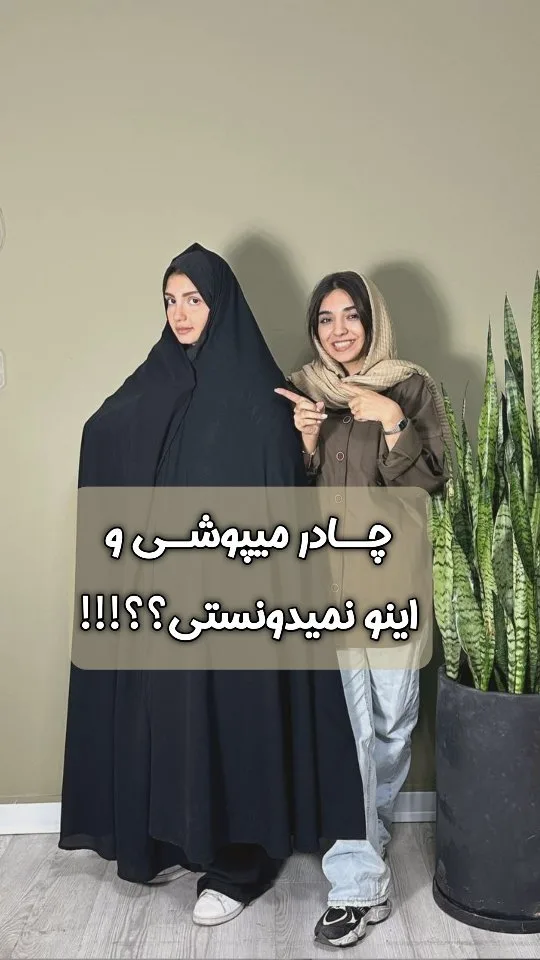 مانتو کد 1152