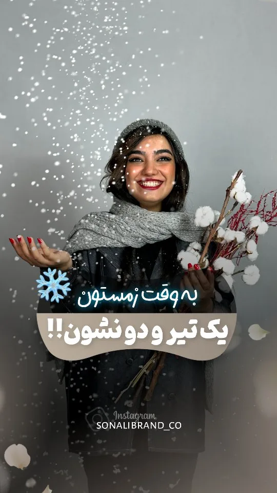 کت جین یقه‌انگلیسی مدل کیجا (عمده)، رنگ مشکی، کوتاه، آستین بلند