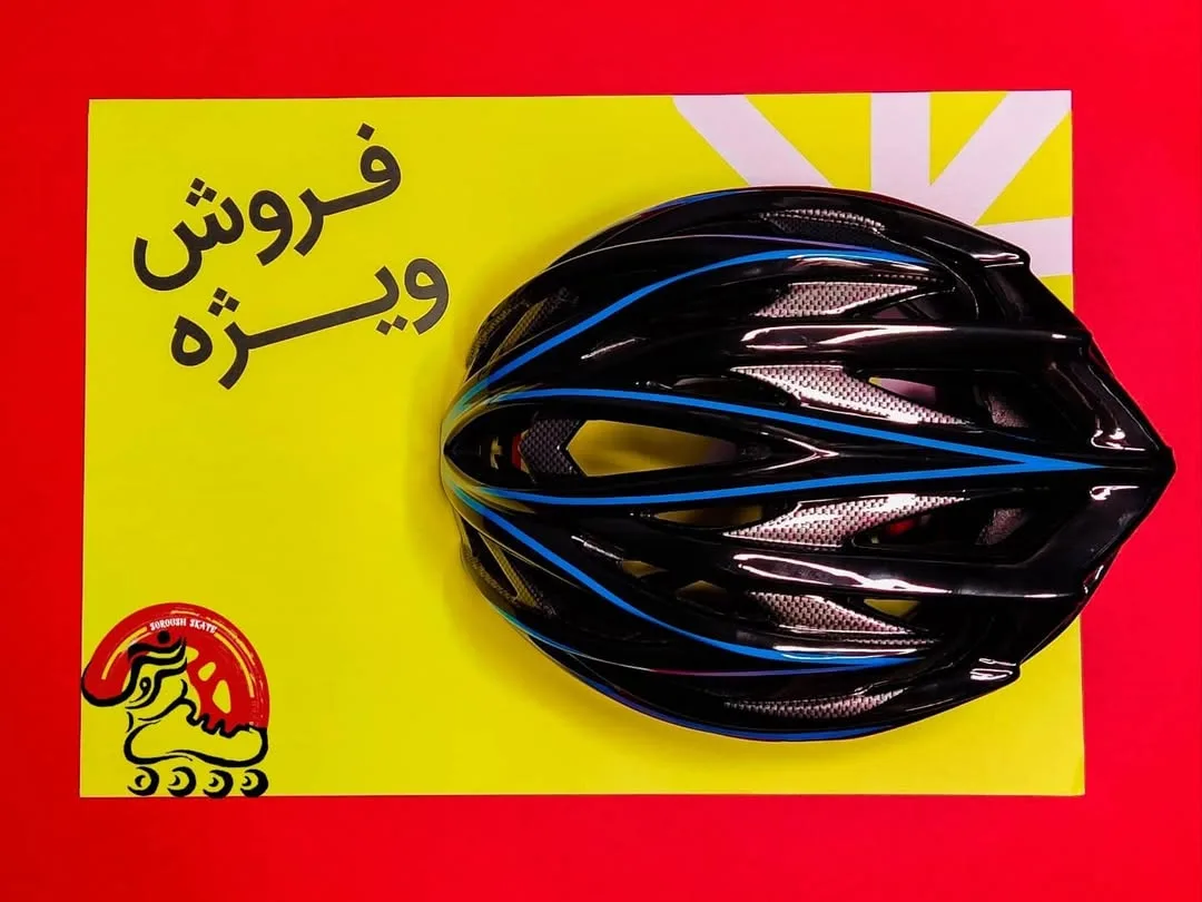 کلاه ایمنی اسکیت و دوچرخه، رنگ مشکی و آبی، جنس پلاستیک، کلاه ورزشی