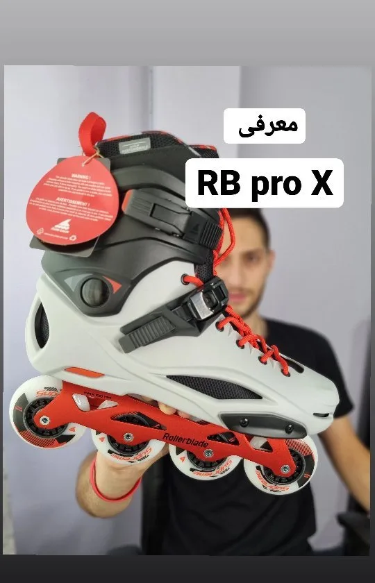 اسکیت اینلاین RB Pro X رولربلید، رنگ خاکستری، مشکی و قرمز، جنس پلاستیک، ساق‌دار