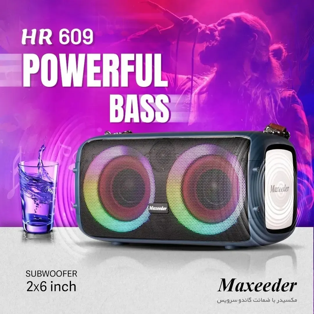اسپیکر قابل حمل HR 609 Boom Box مکسیدر، رنگ مشکی و قرمز، جنس پلاستیک و فلز، مستطیلی افقی