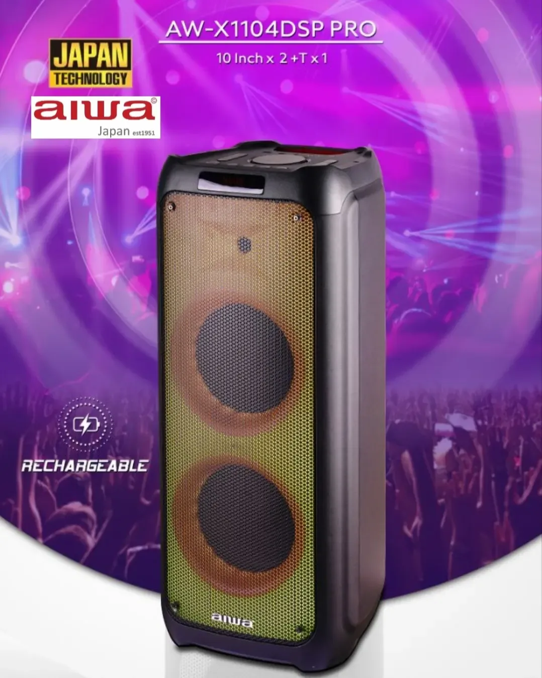 اسپیکر AW-X1104 DSP PRO آیوا، رنگ مشکی و زرد، جنس پلاستیک و فلز، مستطیلی، بلند
