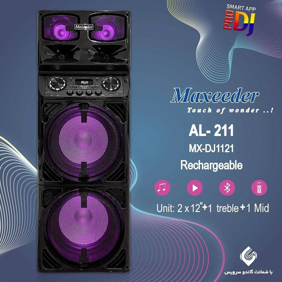 اسپیکر چراغ‌دار AL-211 مکسیدر، رنگ سیاه و بنفش، جنس پلاستیک و فلز، ایستاده بزرگ