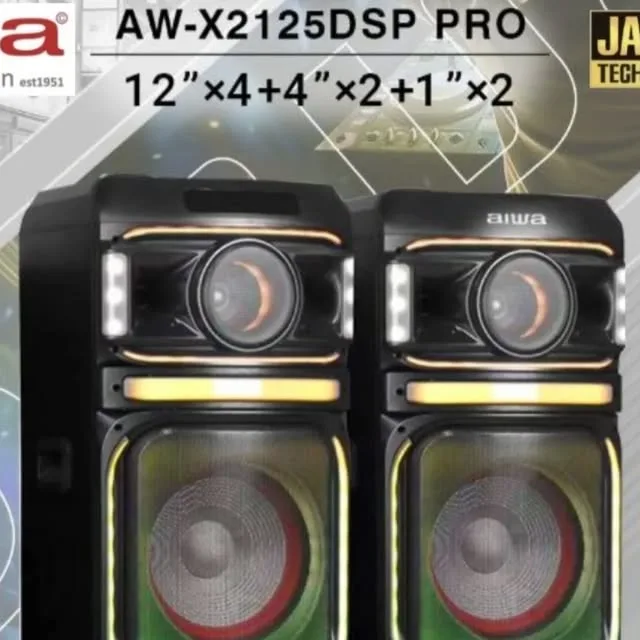 اسپیکر AW-X2125 DSP PRO آیوا، رنگ مشکی، جنس پلاستیک و فلز، جفت بلند