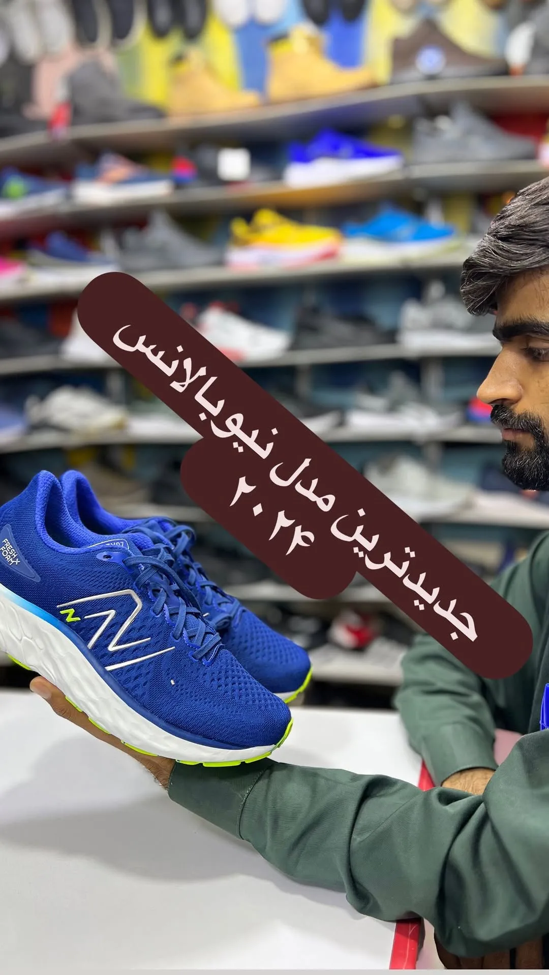 کتانی، رنگ آبی، سفید و لیمویی، بنددار