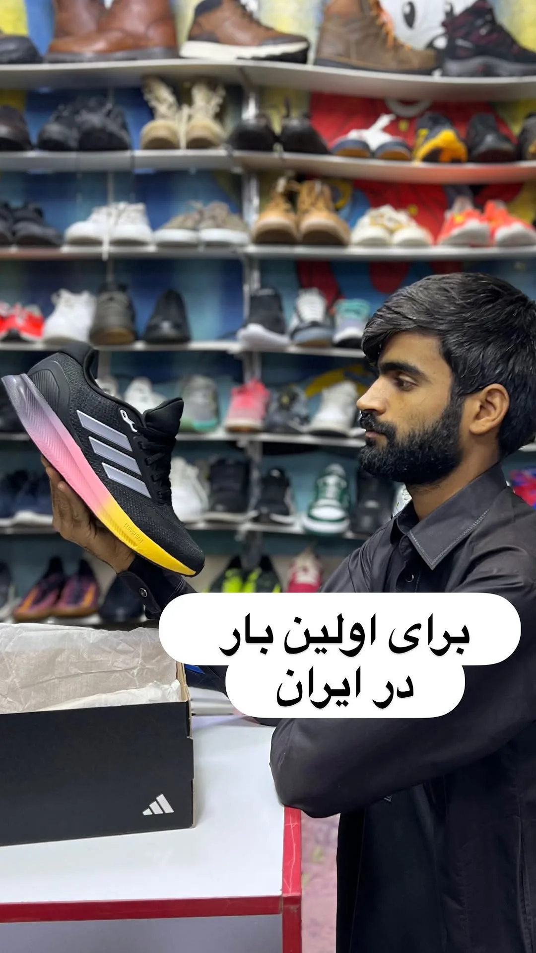 کفش رانینگ آدیداس