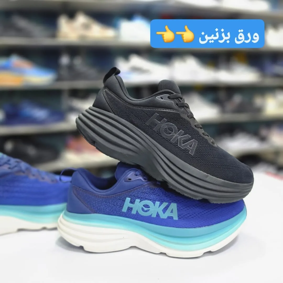 کفش رانینگ Bondi 8 هوکا