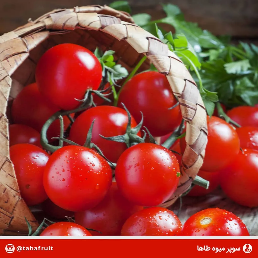 گوجه گیلاسی، رنگ قرمز، صیفی‌جات