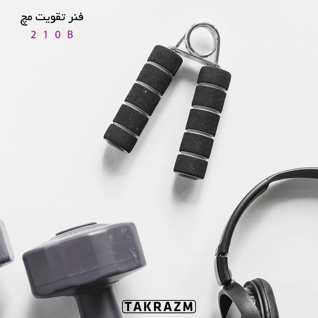 فنر تقویت مچ 210B