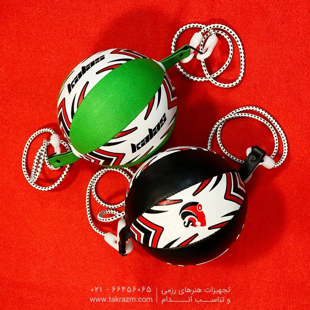 گلابی بوکس چرم KALAS