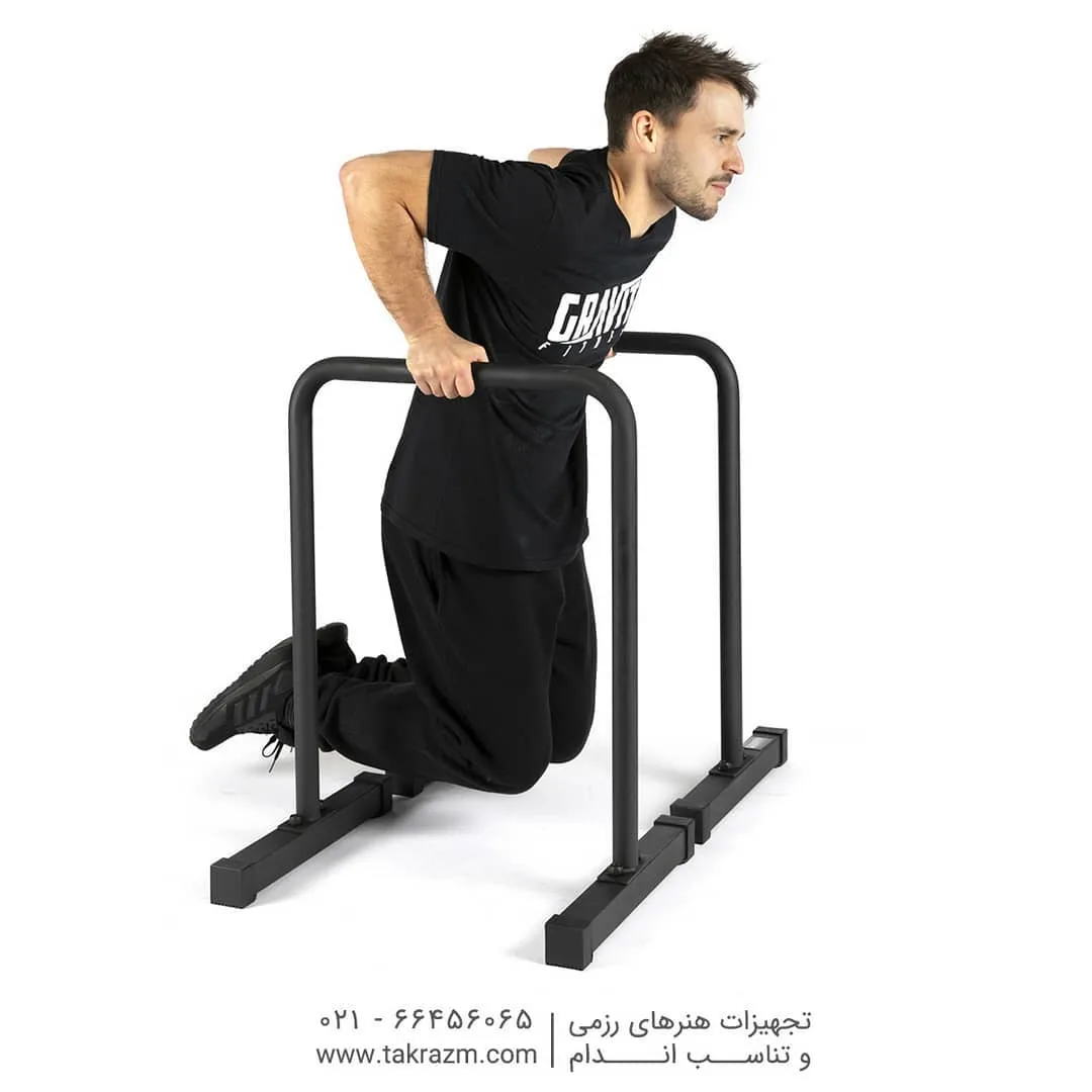 دیپ بار ثابت ارتفاع ۸۰ سانتی‌متر