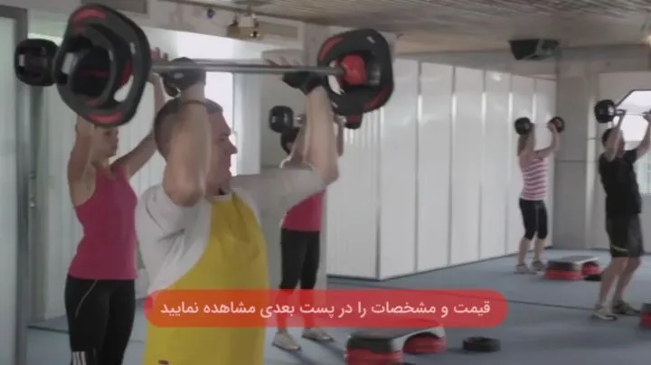ست هالتر و دمبل، رنگ مشکی و قرمز، جنس فلز و پلاستیک، وزنه قابل تنظیم