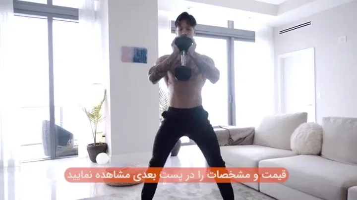 دمبل شش ضلعی، رنگ مشکی