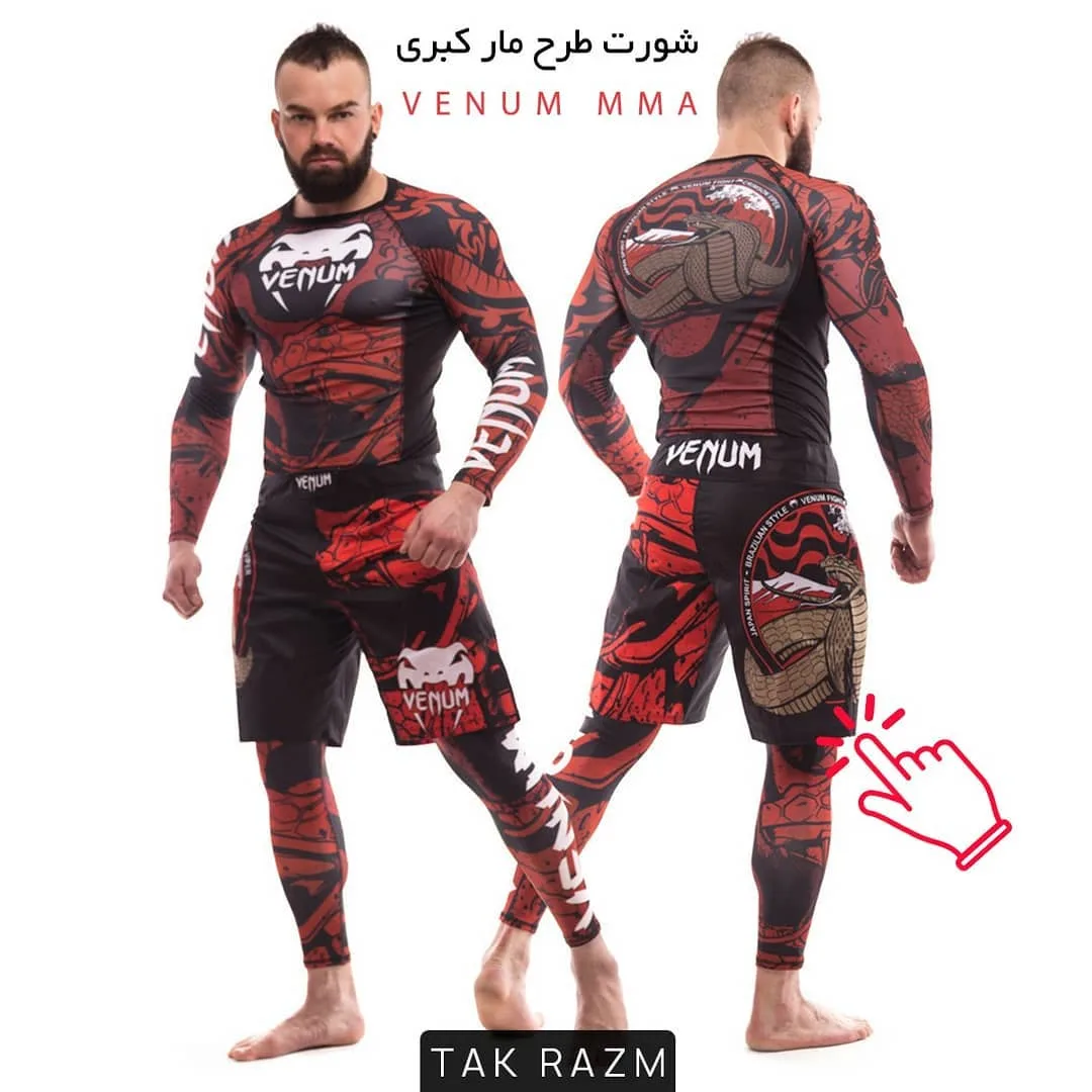 شورت MMA طرح مار کبری ونوم، رنگ قرمز و مشکی، جذب، آستین بلند