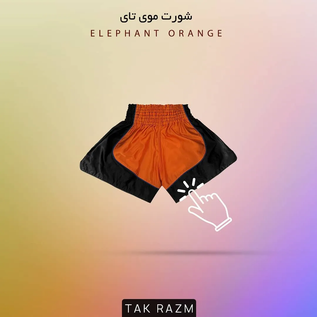 شورت موی تای — عکس ۲