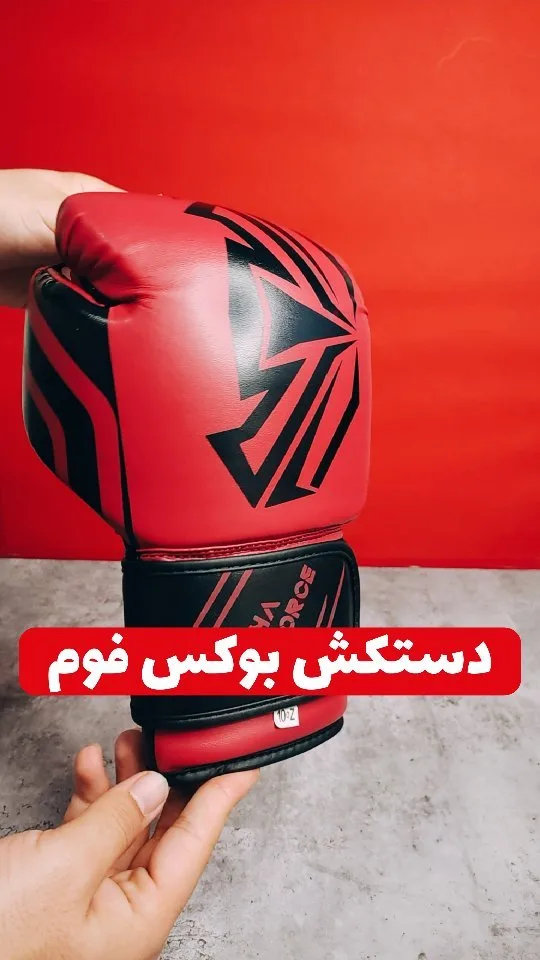 دستکش بوکس فوم، رنگ قرمز و مشکی، طرح طرح حیوانی، فومی چسبی