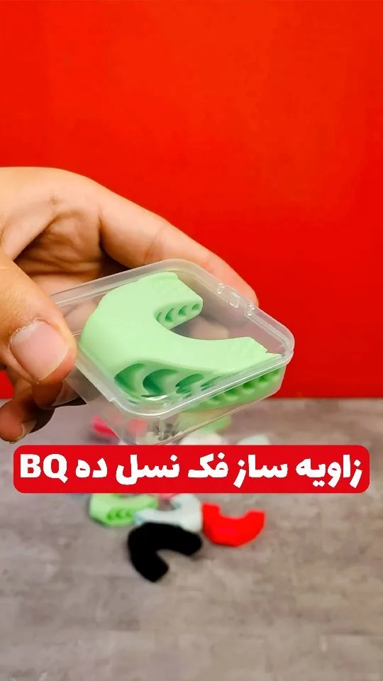 زاویه‌ساز فک نسل ده سیلیکونی BQ، رنگ سبز، جنس پلاستیک، محافظ دندان