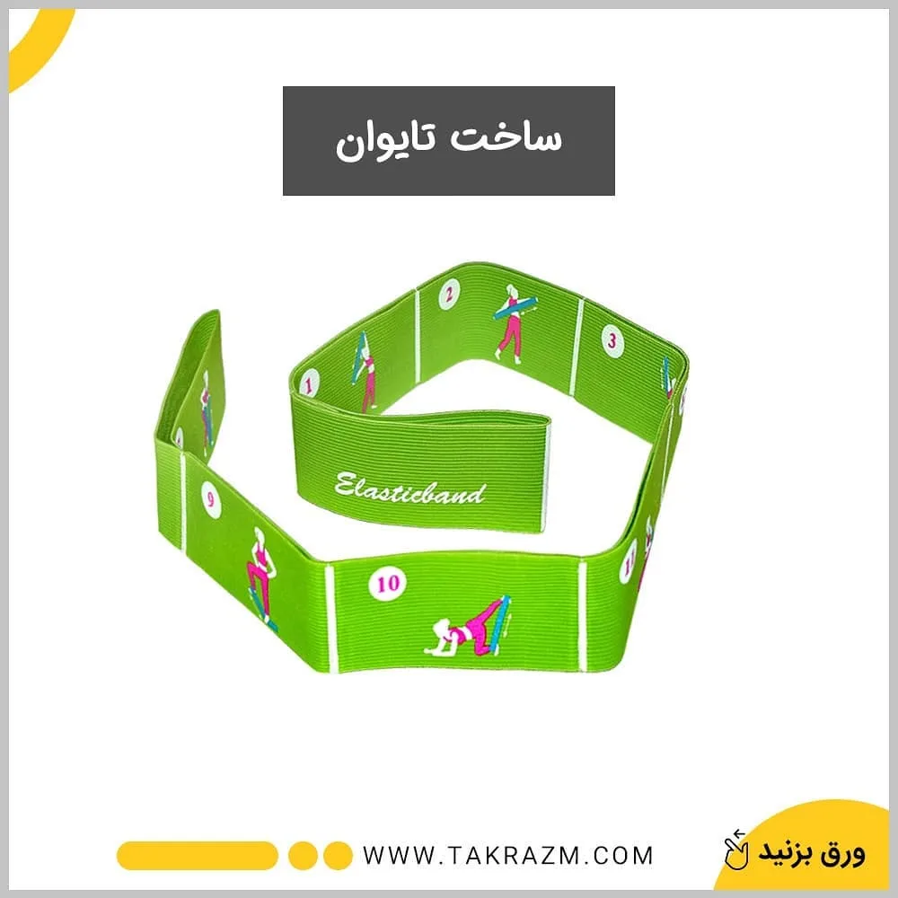 کش ایروبیک پنبه‌ای — عکس ۷