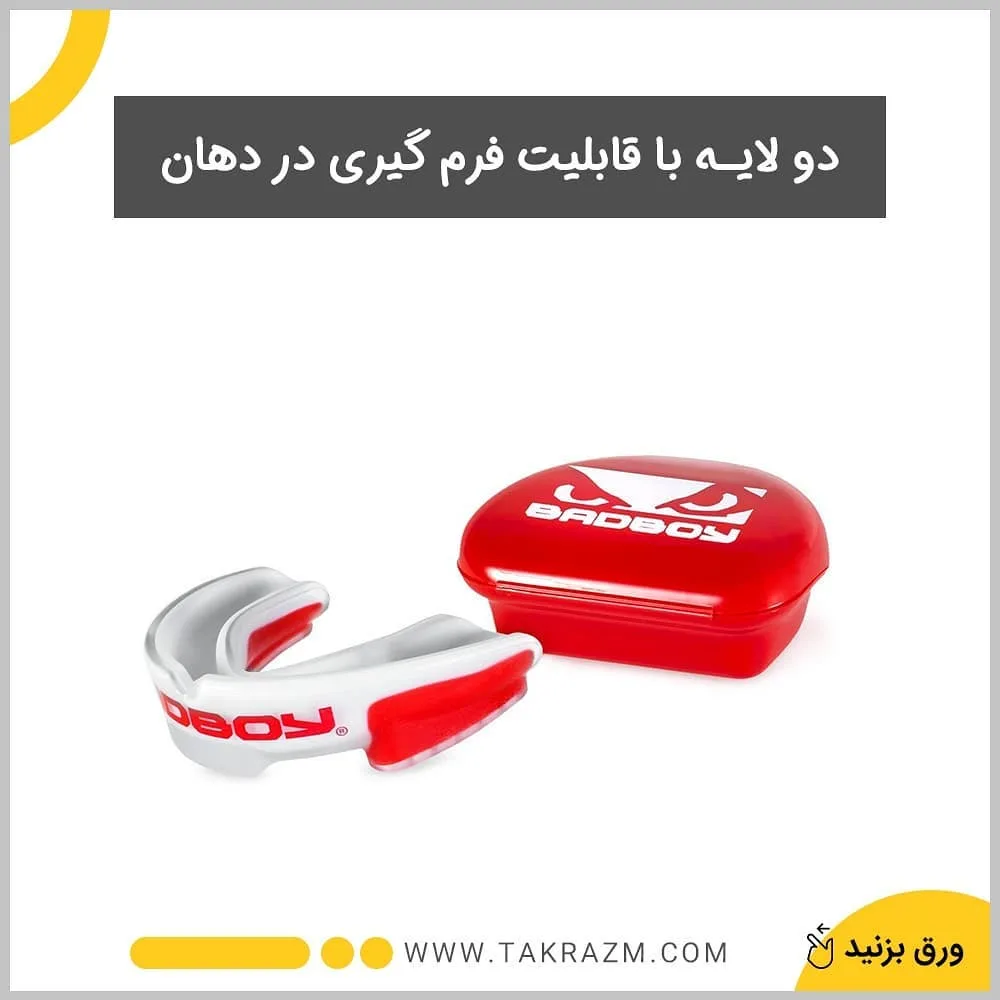 محافظ دندان — عکس ۳