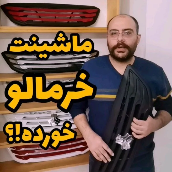 جلوپنجره تیبا طرح سوناتا، رنگ مشکی، جنس پلاستیک، عمودی