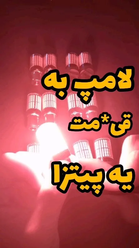 لامپ فندقی ۱۴۴ LED، رنگ سفید و نقرهای، جنس فلز و شیشه