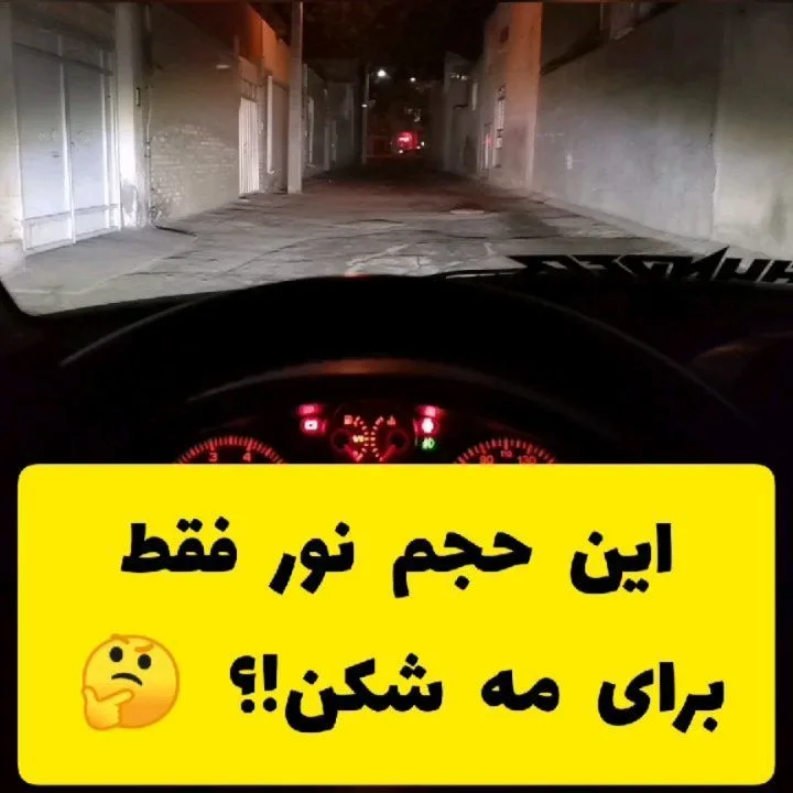 هدلایت D5 مه شکن MZM، رنگ زرد و سیاه، جنس شیشه و فلز، چراغ مه شکن خودرو