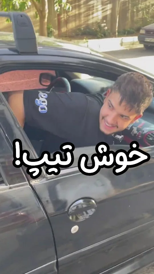 خدمات شیشه دودی خودرو