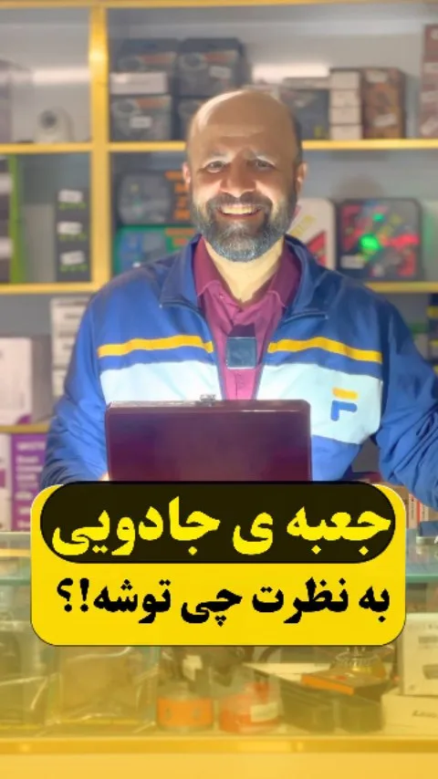 هدلایت ۴۰۰ وات MZM