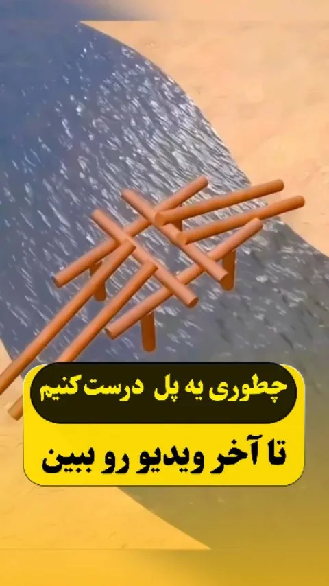 دوربین ۳۶۰ درجه پانورامیک Vaster