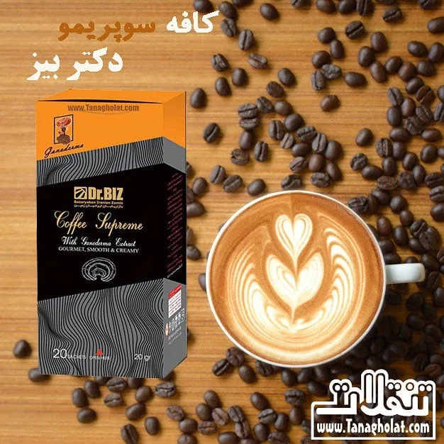 قهوه گانودرما کافه سوپریمو دکتر بیز، رنگ نارنجی و مشکی، بسته‌بندی جعبه‌ای