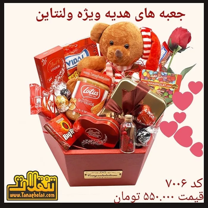 جعبه هدیه چرمی شش ضلعی سایز ۳