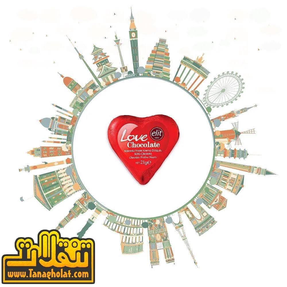 شکلات قلبی الیت کوچک، رنگ قرمز