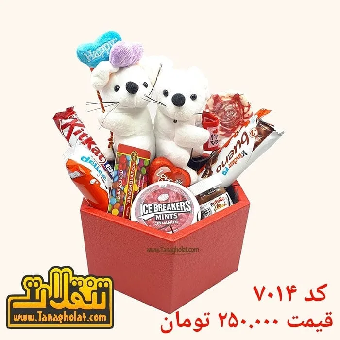 پک هدیه ولنتاین جعبه چرمی