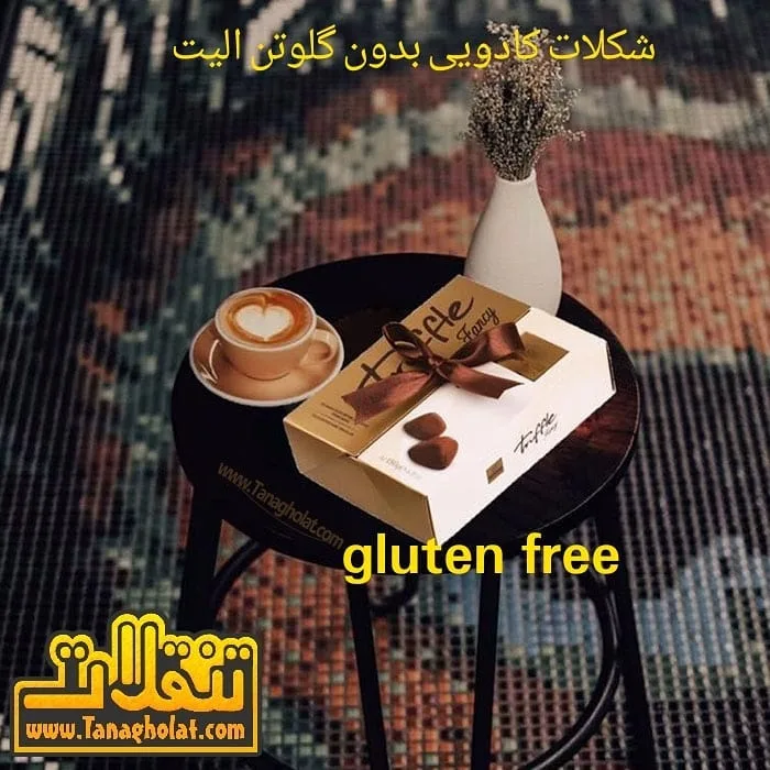 شکلات کادویی ترافل بدون گلوتن الیت، رنگ سفید و قهوه‌ای، جنس مقوا، جعبه هدیه